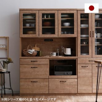 スライドレール式の食器棚(アンティークブラウン/アンティーク