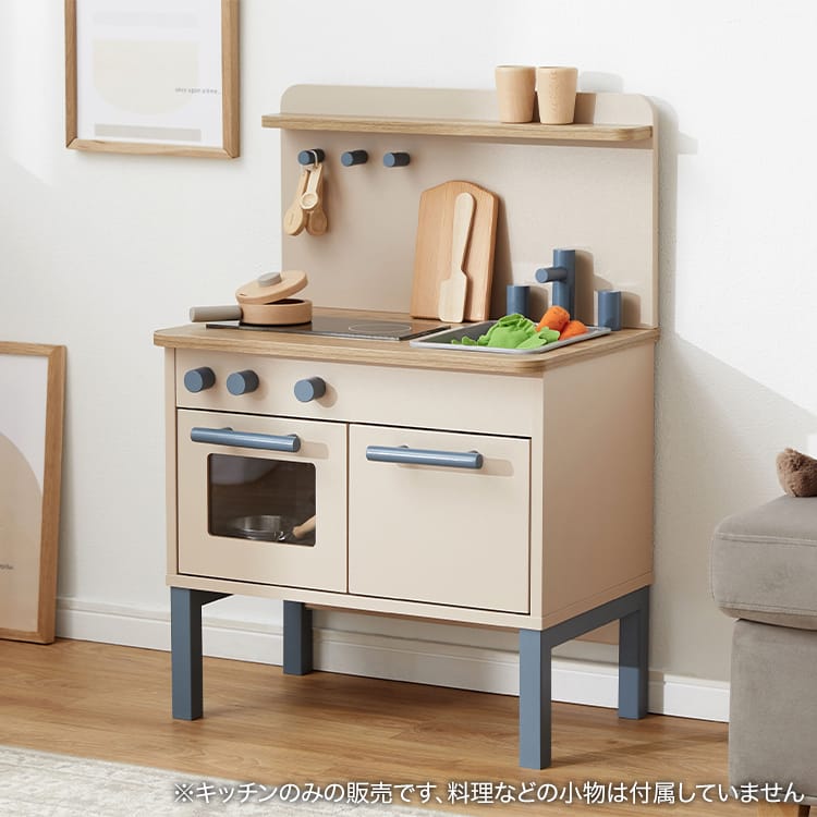 ままごと キッチン おままごと 木製 知育玩具 子供用キッチン ままごとセット ままごとキッチン 誕生日 台所 ミニキッチン 知育 プレゼント 4歳 おもちゃ 木製 おままごとキッチンセット 付属品付き 収納スペース