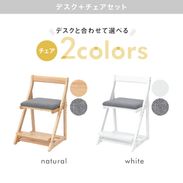 ロウヤ　学習机セット　デスク、ワゴン、チェア 幅100] ワゴン付き学習机 学習椅子ありorなしが選べる | 【公式】LOWYA