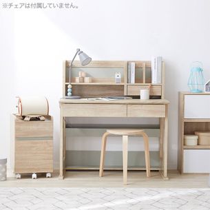 おしゃれで人気の学習机が1万円台から 公式 Lowya ロウヤ 家具 インテリアのオンライン通販