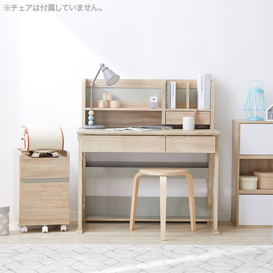 コクヨ幼児用学習机(4～5歳用)×6台、(2～3歳用)×2台 - オフィス用家具