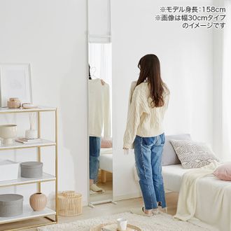 楽天市場】ドレッサー 姿見 収納 ミラー 全身 キャビネット