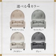 ベガサス / 2人掛けソファ | [幅128] クッション付き ろくろ脚