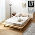 S/SD/D/Q]すのこローベッド フレーム単品orマットレスセット