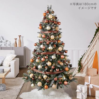 150cm] クリスマスツリー チョコレート柄オーナメントセット LEDライト
