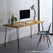 直接受け取りでお値引き】 LOWYA(ロウヤ) ダイニングテーブル 幅