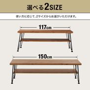 幅117] [幅150]ローテレビ台 32V型対応 パイン天然木使用 ヴィンテージ