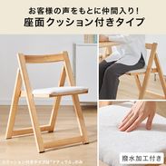 J*D様 LOWYA折りたたみテーブル。 Amazon｜LOWYA ロウヤ ダイニングセット ダイニングテーブル