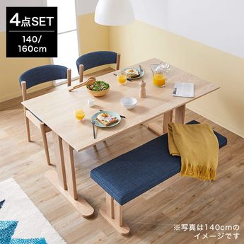 4人掛けダイニングテーブルセット 食卓テーブル+ダイニング 4人掛けダイニングテーブルセット 食卓テーブル+ダイニング