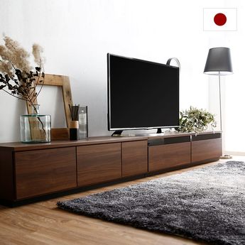 デロンテ / テレビ台 (幅280) | [49V型対応] 日本製 切り離し可能 木目