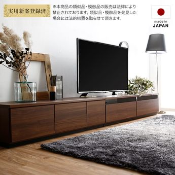 完成品】ローテレビ台 49型対応で切り離し可能(シャビーナチュラル/ホワイト/ウォルナット/ナチュラル) | 【公式】LOWYA(ロウヤ)  家具・インテリアのオンライン通販