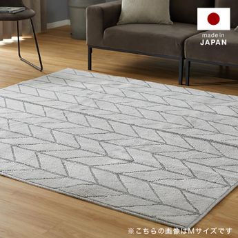 クロス柄ラグマット（1.5畳：ネイビー：クロス/ヘリンボーン柄