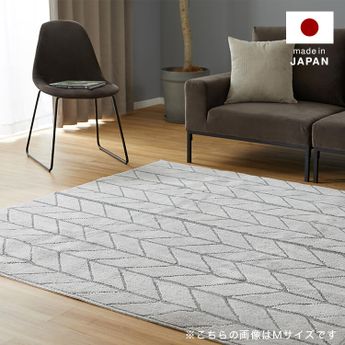 クロス柄ラグマット（3畳：ネイビー：クロス/ヘリンボーン柄）洗える