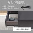 ユニオンリ / センターテーブル (幅110) | 昇降式 収納付き 木製