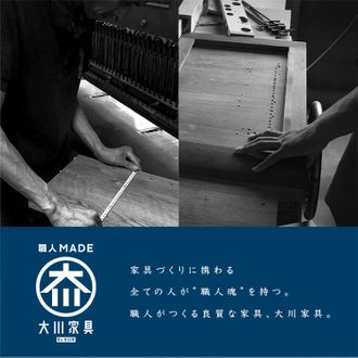 キッチンカウンター,完成品,組立て不要,食器棚,カップボード キッチンカウンター,完成品,組立て不要,食器棚,カップボード