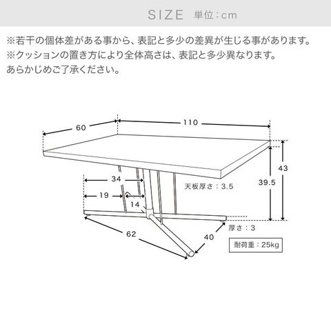 ヴィンテージ風 ローテーブル(ダークブラウン/ヴィンテージブラウン