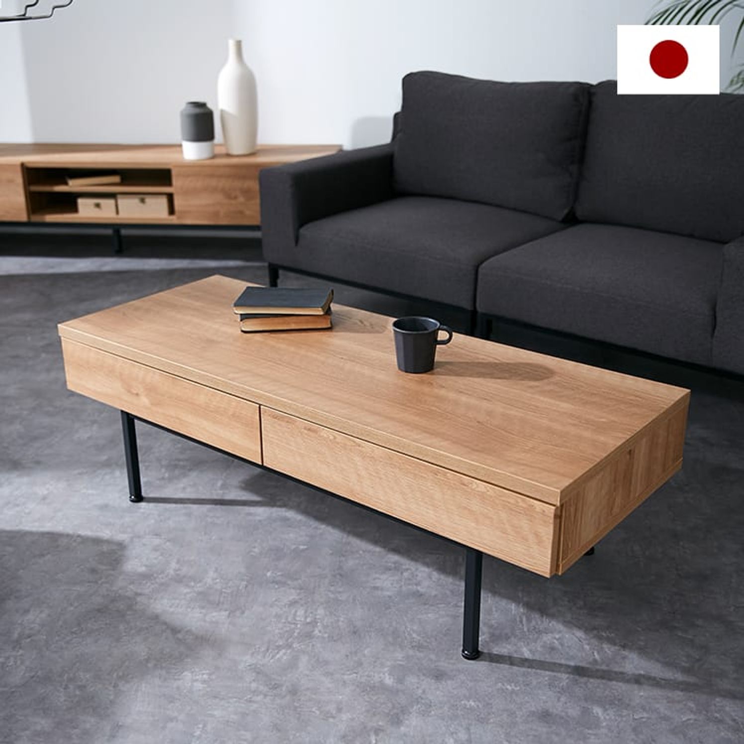 [幅120]リビングテーブル 国産 ローデスク  半完成品 スチール脚 木製