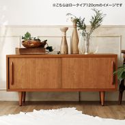 ノーマ / テレビ台 (幅150) | [49V型対応] 日本製 無垢材|ミドル