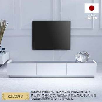 半完成品】国産ローテレビ台ステンレス天板×木製[幅180](シャビーナチュラル/ホワイト/ブラウン) | 【公式】LOWYA(ロウヤ)  家具・インテリアのオンライン通販