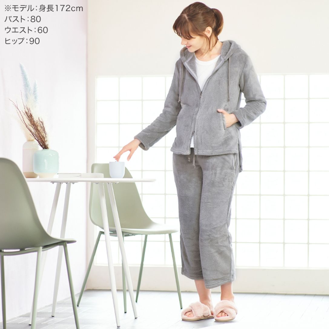 ルームウェア もこもこ 冬 上下セット 着る毛布 グルーニー あったかグッズ パジャマ ナイトウェア メンズ レディース パンツ 寝巻き 部屋着 毛布 可愛い おしゃれ 可愛い ふわふわ 寝間着 プレゼント 静電気防止 テレワーク 公式 Lowya ロウヤ 家具 インテリアの ルームウェア もこもこ 冬 上下セット 着る毛布 グルーニー あったかグッズ パジャマ ナイトウェア メンズ レディース パンツ 寝巻き 部屋着 毛布 可愛い おしゃれ 可愛い ふわふわ 寝間着 プレゼント 静電気防止 テレワーク 公式 Lowya ロウヤ 家具 インテリアの