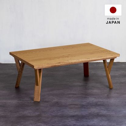 日本製のこたつテーブル 座卓(オーク)遠赤効果抜群 | 【公式】LOWYA 