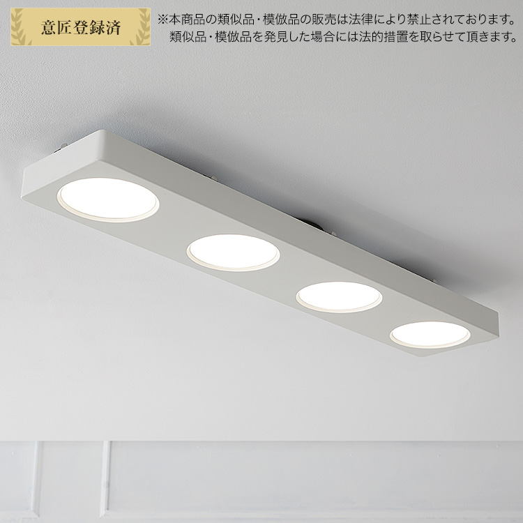 【HOT安い】LOWYA シーリングライト 薄型LED リモコン付き 調光 調色 10段階 ウォルナット FC03_G1020_1000U1 その他