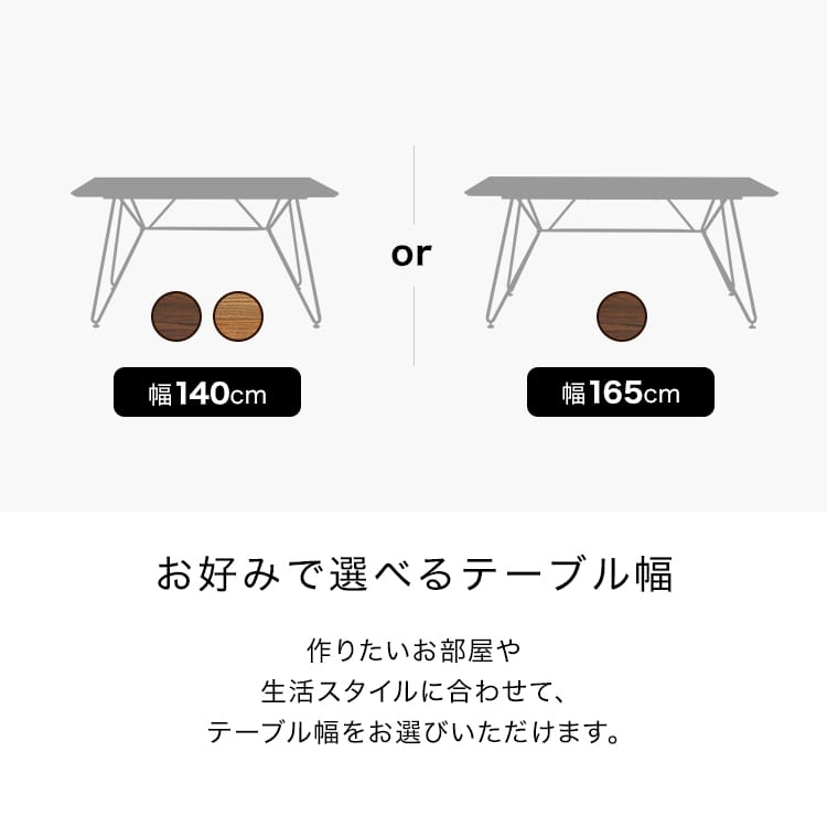 LOWYA ロウヤ ダイニングテーブル インダストリアル ヴィンテージ 男前家具 バーネイション / テーブル単品 (幅140) | ダイニングテーブル 4人掛け