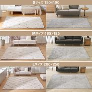 正方形ラグ シャギーラグ 3サイズ 選べる柄 厚手 [130×190/185