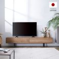 【値下げ】日本製ローテレビ台 木目調 脚付[幅140] LOWYA 日本製ローテレビ台 木目調 脚付[幅140] | 【公式】LOWYA(ロウヤ