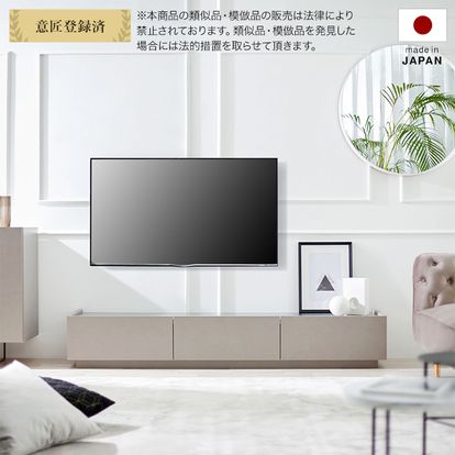 [幅180] 日本製 ローテレビ台 半完成品 収納付 ステンレス天板 グレー モダン