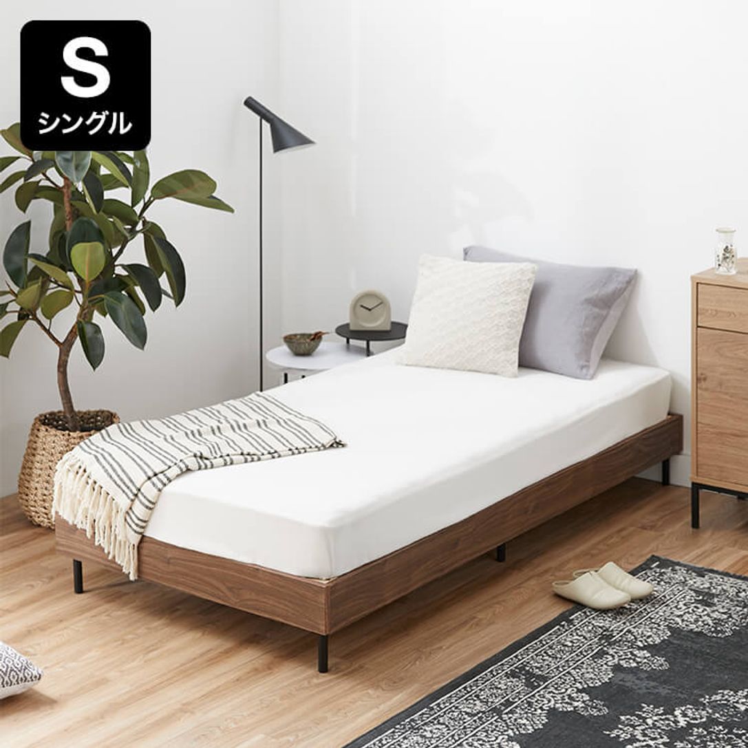 karimoku(カリモク)のベッドフレームのシングルベッドです。 - ベッド