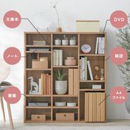 LOWYAシェルフ　幅約90㎝ LOWYA（ロウヤ） オープンラック オープンシェルフ 棚 おしゃれ 幅約