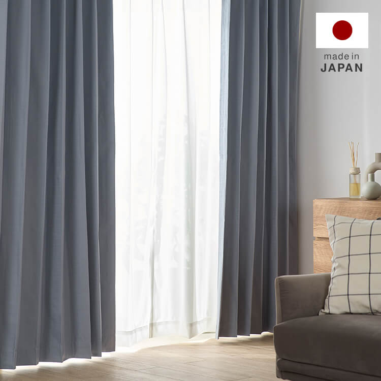 レースカーテン CH728 ラベンダー サイズオーダー 幅201〜250×丈101〜150cm[1枚] OKC5 ナチュラルカーテンCH-728 ラベンダー（サイズオーダー