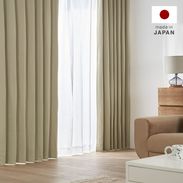 楽天市場】カーテン 防炎 防炎カーテン 遮光1級 遮光カーテン