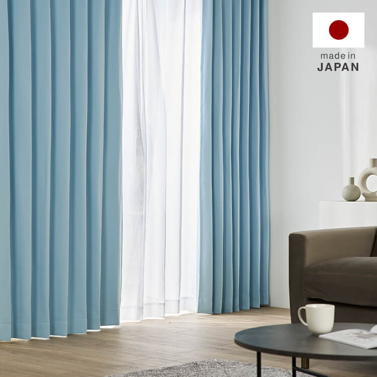 LOWYA 遮光1級カーテン グレー 幅125cm 丈190cm 2セット 値下