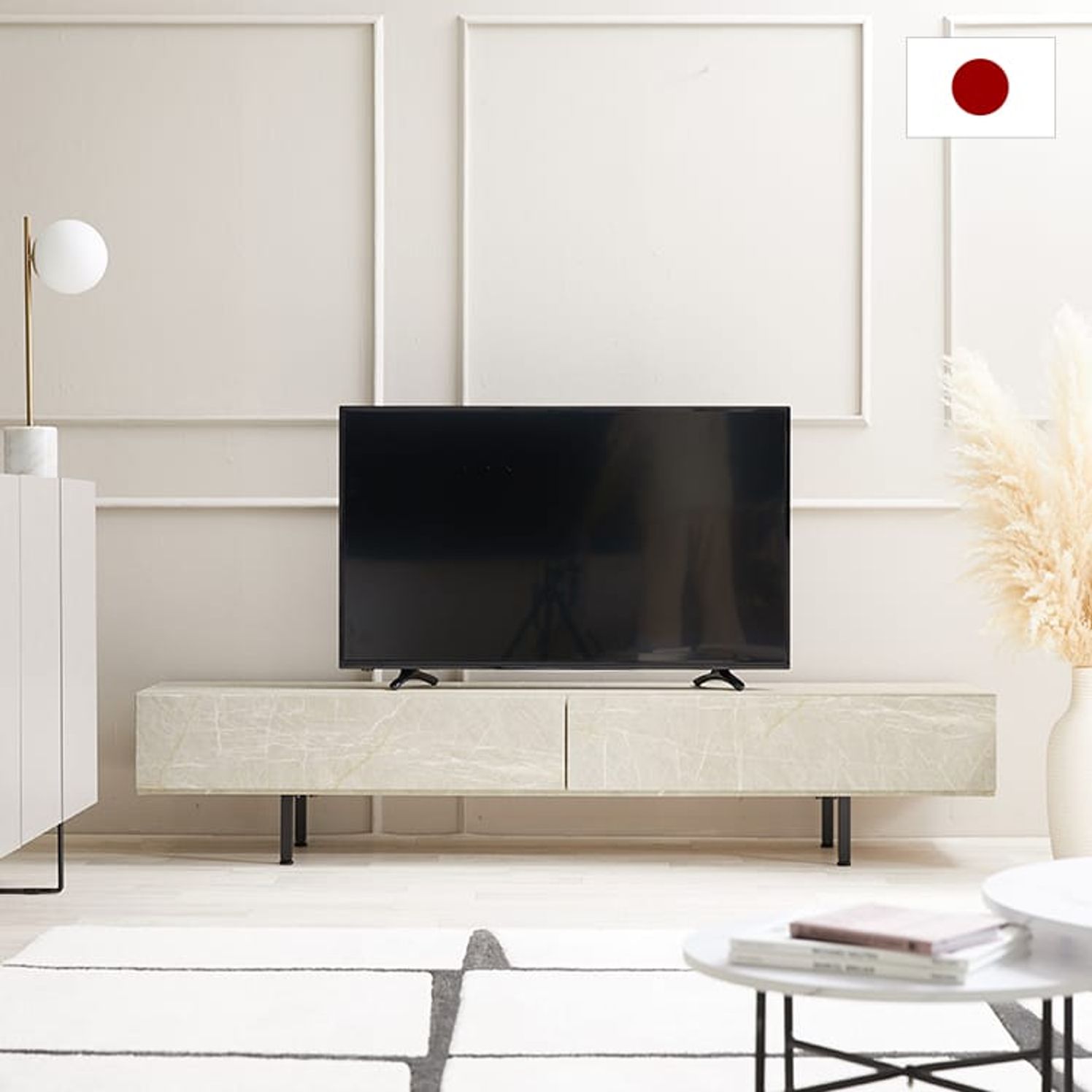 [幅180] テレビ台 テレビボード 日本製 大理石風 モルタル風 スチール