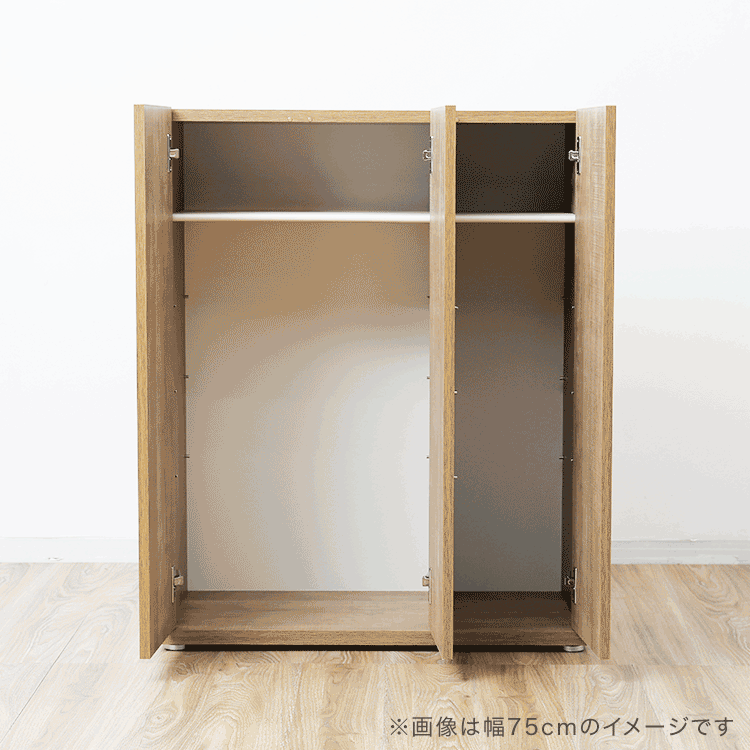 幅120] シューズボックス 靴箱 下駄箱 扉付き 可動棚 国産 日本製 玄関