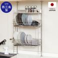 LOWYA 水切りラック　デラックス(送料込み) Amazon｜LOWYA ロウヤ 突っ張り 水切りラック キッチン