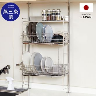 LOWYA 突っ張り デラックス つっぱり 水切りラック キッチン収納