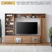 幅235] ハイタイプテレビ台 壁面収納 65インチ 木製 | 【公式】LOWYA(ロウヤ) 家具・インテリアのオンライン通販