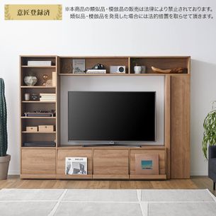 おしゃれでおすすめの壁面収納・ハイタイプテレビ台が1万円台から