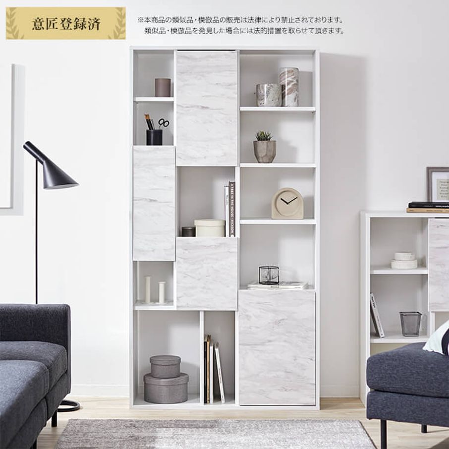 本棚 縦型 横型 大理石風 | 【公式】LOWYA(ロウヤ) 家具・インテリアのオンライン通販