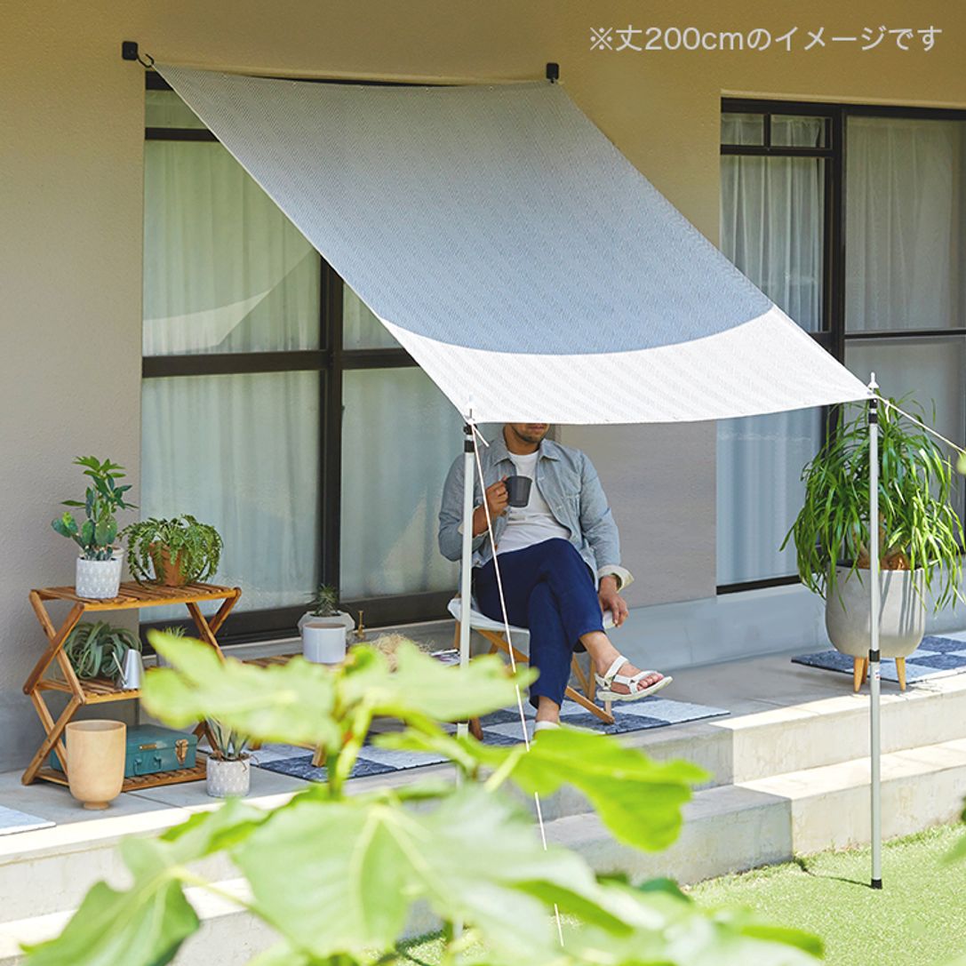 180x300 オーニング Lサイズ ツイード 公式 Lowya ロウヤ 家具 インテリアのオンライン通販 180x300 オーニング Lサイズ ツイード 公式 Lowya ロウヤ 家具 インテリアのオンライン通販
