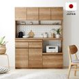 【早い者勝ち】LOWYA　大川家具キッチンボード シャビー ナチュラル 幅140 Amazon｜LOWYA ロウヤ 食器棚 キッチンボード キッチン収納