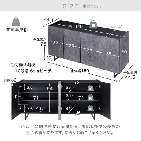 チェスト,リビング,収納,棚,キャビネット,おしゃれ,収納棚,サイド