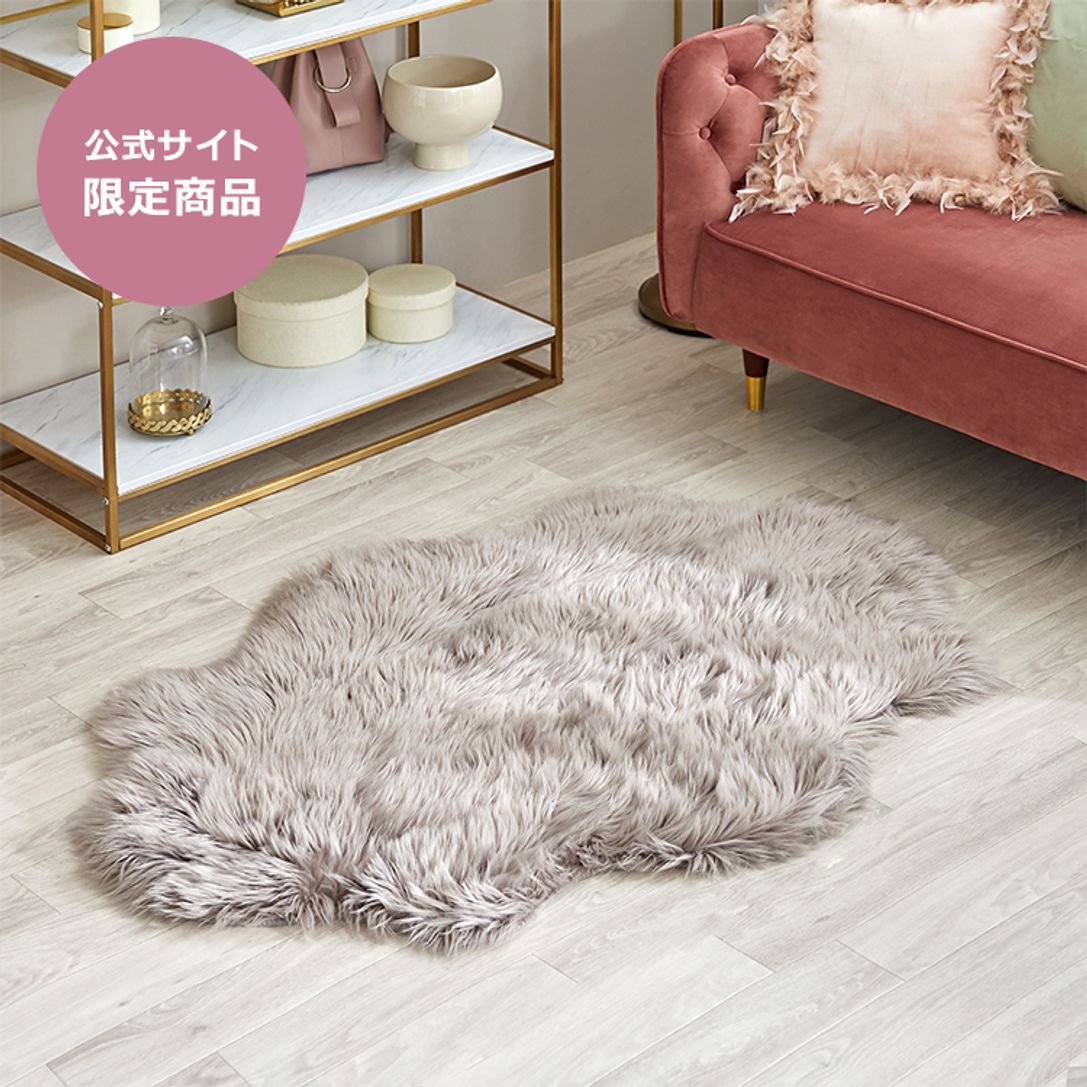 ふわふわフェイクファーラグ 大人可愛いムートン風アクリルファー Sサイズ 公式 Lowya ロウヤ 家具 インテリアのオンライン通販 ふわふわフェイクファーラグ 大人可愛いムートン風アクリルファー Sサイズ 公式 Lowya ロウヤ 家具 インテリアのオンライン通販