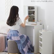 トレードノートハイ / ドレッサー収納 (幅60) | ハイタイプ コンセント