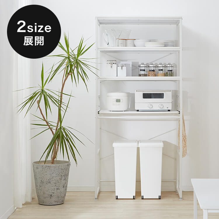 通販特価商品 《新品・送料無料》レンジ台 180cm×90cm | www.tuttavia.eu