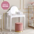 ドレッサーセット ドレッサーセット(幅80cm) 大人可愛いドレッサーとスツールの