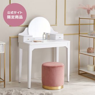 ドレッサーセット(幅80cm) 大人可愛いドレッサーとスツールの